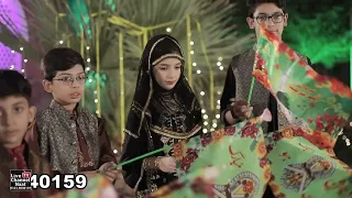 Arsh na keon Sajta Sarkar ﷺ ny Ana tha | |Super Hit Rabi ul Awal Naat 2026 | |  Maryam Imaan