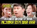 Download Lagu (60분) \