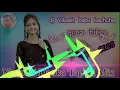 Lagu jhumka bindiya danka tapori mix nagpuri dj remix song dj subodh babu dilip babu kachcha 2023