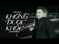 Download Lagu Không Được Khóc - Lyric Version || Phạm Trưởng