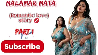 malamar mata kashi na 1
