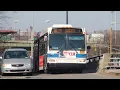 Bx26 Bus Announcements