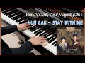 Download Lagu 허각 Huh Gak -  Stay with me 폭군의 셰프 OST 피아노 커버 (Bon Appétit, Your Majesty Piano cover + sheet)