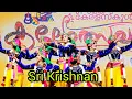 Lagu krishnan GROUP DANCE/ KALOLSAVAM 2023 #ക്യഷ്ണൻ