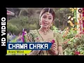 Download Lagu Chama Chaka Full Video | Mere Sapno Ki Rani (1997) | Sanjay Kapoor \u0026 Urmila Matondkar