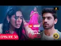 Download Lagu Pyaar Sey Bandhe Rishte - Episode 30 | Avinash Mishra | Dipali Sharma | Shhraddha New Hindi Serial