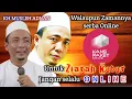 Jangan Ya Dik Ya..... Gara-gara serba online ZIARAH KUBUR juga ikutan di ONLINE || KH Musleh Adnan