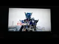 Download Lagu 仮面ライダーウィザード カラオケ映像