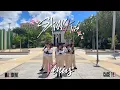 Download Lagu [KPOP IN PUBLIC MID | ONE TAKE] Stray Kids (스트레이 키즈) - 'CASE 143' | Dance Cover by VENUS