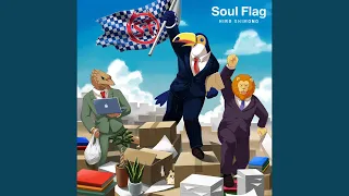 Download Soul Flag MP3