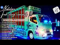 Download Lagu DJ SLOW FULL BASS TERBARU 2025 • 4NDAI TAK BERPISAH || LAGU TRUK OLENG COMUNITY !!!