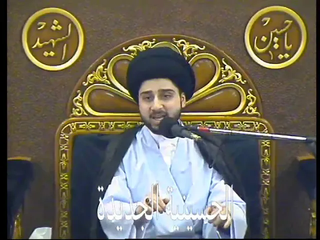 ⁣سيد حسين شبر- ليلة ٤ صفر ١٤٤٠- الحسينية الجديدة - دولة الكويت