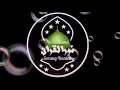 Download Lagu Terbaru.!! Maulayasoli + sholallahu ala muhammad  -Versi Ms Hadroh Nurul Qur'an- MP3