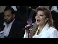 أغنية "ياحبيبة