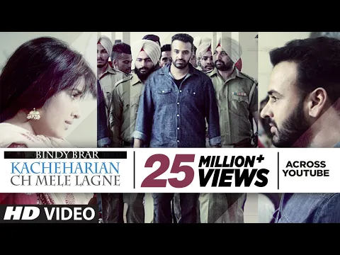 Download MP3 Kacheharian Ch Mele Lagne Full Video Song | Bindy Brar | Sukhpal Sukh