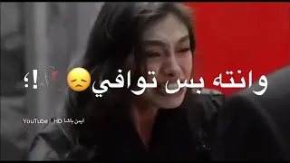 علي الدلفي غلطه حلوه 