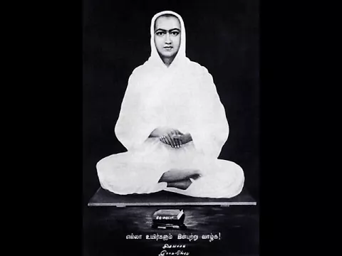 Thiruvongu Punniya - YouTube