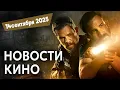 Download Lagu 82 й Венецианский - итоги  Чужой Ромул 2   Скалолаз 2  Охотник на Ведьм 2  Разрыв( Лакомый кусок)
