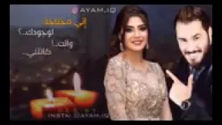 اليجرح محب يستاهل اعدام 