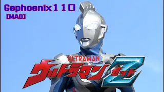 Download [MAD] Ultraman Z - Voyager Ultra Galaxy MP3