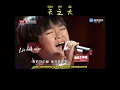 Download Lagu 天之大 || Tian Zhi Da || Langit begitu luas
