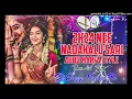 Download Lagu NEE NADAKALU SARI ABBO MARFA STYLE MIX BY DJ CRAZY SUMAN Xo 8977901960