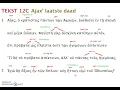 Download Lagu Pallas nieuwe druk Tekst 12C r. 1-10