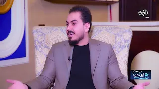 الفنان صباح محمود  حبيبي انا  برنامج مع الفارس  نزار الفارس دندنها