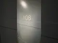 Unit 108 1 Bed 1 Bath The Hudson Living