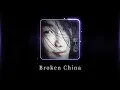 Download Lagu 鄭中基 Ronald Cheng -《Broken China》Official Lyric Video