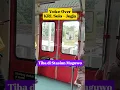 Download Lagu Voice Over KRL Solo - Jogja Tiba di Stasiun Maguwo #krl #krlcommuterline #krlcommuterlineindonesia