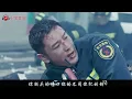 陈奕迅这首《孤勇者》深情感人，谁说站在光里的才是英雄，超燃超好听！