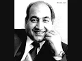 Mohammed Rafi - Yeh Duniya Yeh Mehfil - www.mohammedrafinet.com