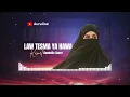 Law Tesma Ya Hawa – Kamel Ehab (لو تسمع يا هوى) | Viral TikTok Arabic Song Lyrics 💔