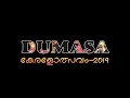 Kadakkannin Munakonden REMIX ll Evergreen Mappila Song ll Devanand Koodathingal