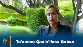 Hordoffii Fi To Annoo Qaala Iinsa Gabaa Oromiyaatti  Hordoffii Fi To Annoo Qaala Iinsa Gabaa Oromiyaatti