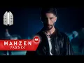 Mehmet Elmas - İnan