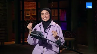  والله ولعب الهوى  واحنا قاعدين سوا   تعالوا نسمعها بصوت هلا  وهتغي ر مودك     دندنها