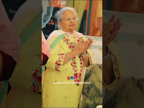 बेंगलुरु, कर्नाटक में आयोजित श्रीमद् भागवत कथा की दिव्य झलकियाँ 🪷✨