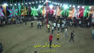 حصريا هجينه      أيوب أبو جليدان و باسل الدباري أفراح أل ظهير   دندنها