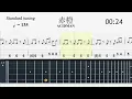 赤橙 / ACIDMAN【ベースTAB譜】