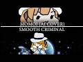 Lagu Smooth Criminal | Michael Jackson - Momoi ( AI cover )