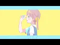 Download Lagu 知りたい - 水野あつ
