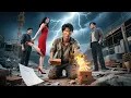 Download Lagu 水泥工遭拜金女侮辱嫌棄退婚，未料他竟是隱藏身份低調退休的鎮北王，一朝恢復身份美艷女總裁就帶著億萬家產上門逼婚！ #drama #逆襲