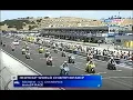 Download Lagu Eurosport MotoGP Race - Round 11 -  United States (July 2006)