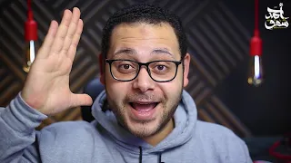 تحليل أداء صاحب الصوت الفولاذي الشيخ كامل يوسف البهتيمي مقامات وأداء صوتي ونغمي 