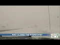 Who decides to close the interstates in ND