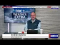 Possible Northern lights visible in Missouri Weather Extra