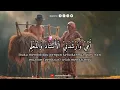 Download Lagu Qod Anshoha Li Abi