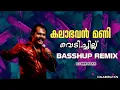 Download Lagu Kalabhavan Mani- Nonstop DJ REMIX |2025 | Basshup | Clubmix | Retromix | djbee_bass